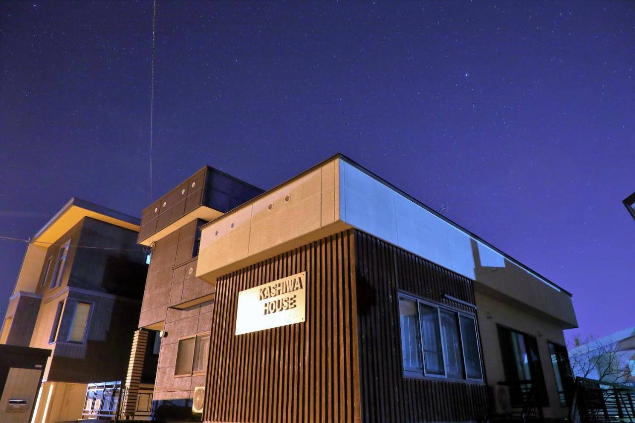 Kashiwa House Furano Nakafurano Exterior foto