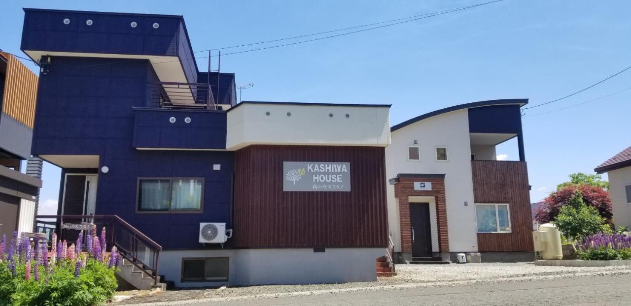 Kashiwa House Furano Nakafurano Exterior foto