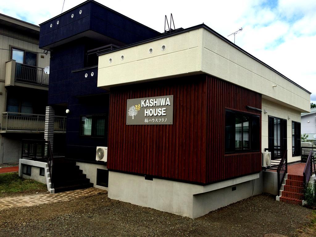 Kashiwa House Furano Nakafurano Quarto foto
